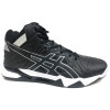 کتانی والیبال مردانه Asics Gel Sensei