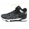 کتانی والیبال مردانه Asics Gel Sensei