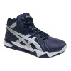 کفش والیبال مردانه اسیکس Asics Gel Sensei