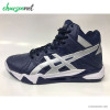 کفش والیبال مردانه اسیکس Asics Gel Sensei