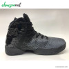 کفش بسکتبال ایر جردن Nike Air Jordan