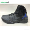 کفش بسکتبال ایر جردن Nike Air Jordan