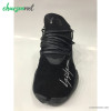 کفش ورزشی بسکتبال مردانه آدیداس مدل  Adidas Y-3