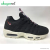 کفش مردانه  Nike Air Max 95