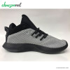 کفش پیاده روی مردانه ادیداس adidas Crazy 1 ADV