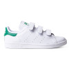 کفش مردانه ادیداس adidas Stan Smith