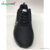 کتانی پیاده روی مردانه نایکی Nike 