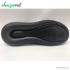 کفش ورزشی مردانه نایکی 720 Nike