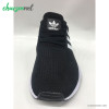 کتانی پیاده روی آدیداس مردانه adidas