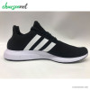 کتانی پیاده روی آدیداس مردانه adidas