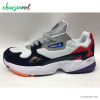 کفش اسپرت مردانه آدیداس فالکون adidas Falcon