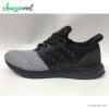 کفش مردانه آدیداس مدل الترابوست adidas Ultraboost