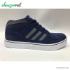 کتانی اسپرت adidas