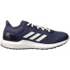 کفش پیاده روی مردانه آدیداس adidas Cosmic 2