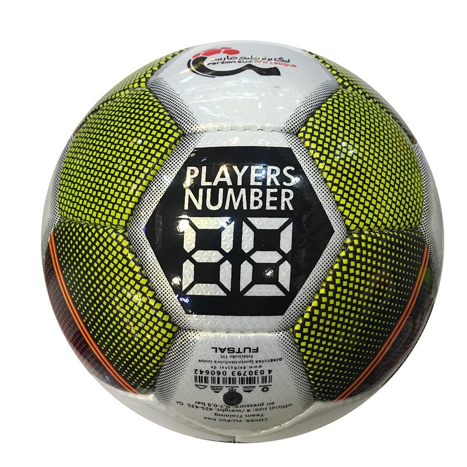 توپ فوتبال نایکی اردم Nike Ordem