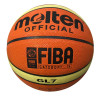 توپ بسکتبال مولتن GL Molten