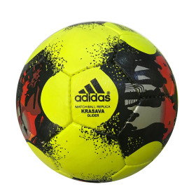 توپ فوتبال آدیداس کراساوا adidas
