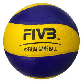 توپ والیبال میکاسا سوزنی 200 Mikasa