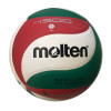 توپ والیبال مولتن 4500 Molten