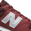 کتانی لایف استایل نیوبالانس مدل New Balance GM500