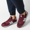 کتانی لایف استایل نیوبالانس مدل New Balance GM500