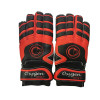دستکش ورزشی دروازه بانی ال اسپرت قرمز Uhlsport