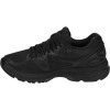 کتانی رانینگ اسیکس نیمباس 20 Asics Gel Nimus
