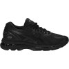 کتانی رانینگ اسیکس نیمباس 20 Asics Gel Nimus