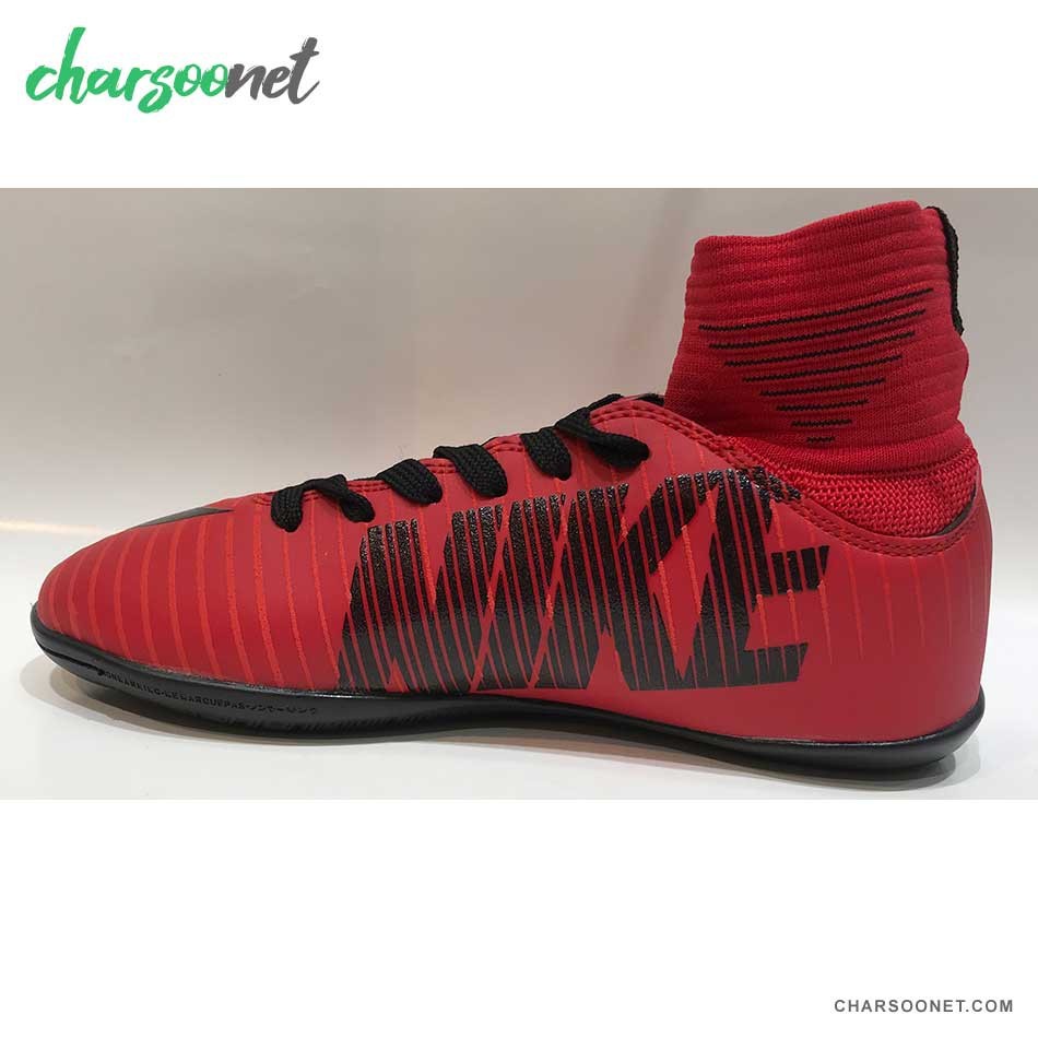 کفش فوتسال ساقدار نایکی مرکوریال Nike Mercurial