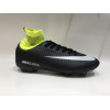 کفش فوتبال نایکی مرکوریال Nike