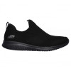 کفش راحتی زنانه اسکچرز Skechers Ultra Flex