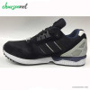 کتانی اسپورت مردانه آدیداس adidas zx 8000
