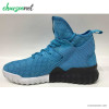 کفش اسنیکر مردانه آدیداس توبولار Adidas Tubular X Primeknit