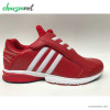 کفش مردانه ادیداس adidas Alpha Zeta 