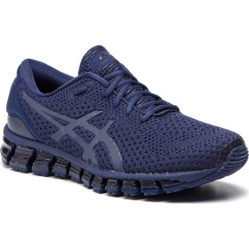 کفش ورزشی پیاده روی مردانه اسیکس کوانتوم Quantom 360 KNIT 2