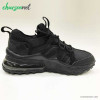 کفش پیاده روی مردانه نایک ایرمکس  NikeAir Max 27C