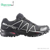 کفش مردانه سالومون Speedcross 4
