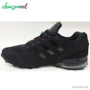 کفش پیاده روی مردانه آدیداس adidas Fashion Air Max