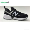 کفش اسپرت مردانه نیوبالانس New Balance 574