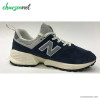 کفش پسرانه نیوبالانس New Balance 574