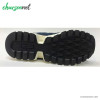 کفش پسرانه نیوبالانس New Balance 574