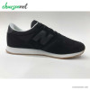 کتانی اسپرت نیوبالانس New Balance 420