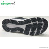 کفش مردانه نیوبالانس New Balance 480 v5