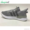کتانی پیاده روی مردانه آدیداس adidas 