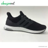 کتانی رانینگ مردانه آدیداس الترا بوست adidas Ultra Boost