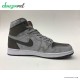 کفش اسنیکر مردانه نایکی جردن Nike Jordan 1