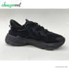 کفش اسنیکر مردانه adidas