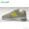 کفش اسپرت دخترانه New Balance 247