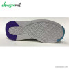 کفش رانینگ دخترانه New Balance 247