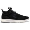 کتانی پیاده روی پسرانه ریباک Reebok Pump Plus